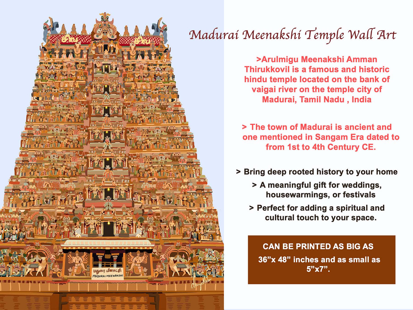 Madurai Meenakshi Temple wall art with temple image and descriptive text on a light blue background.