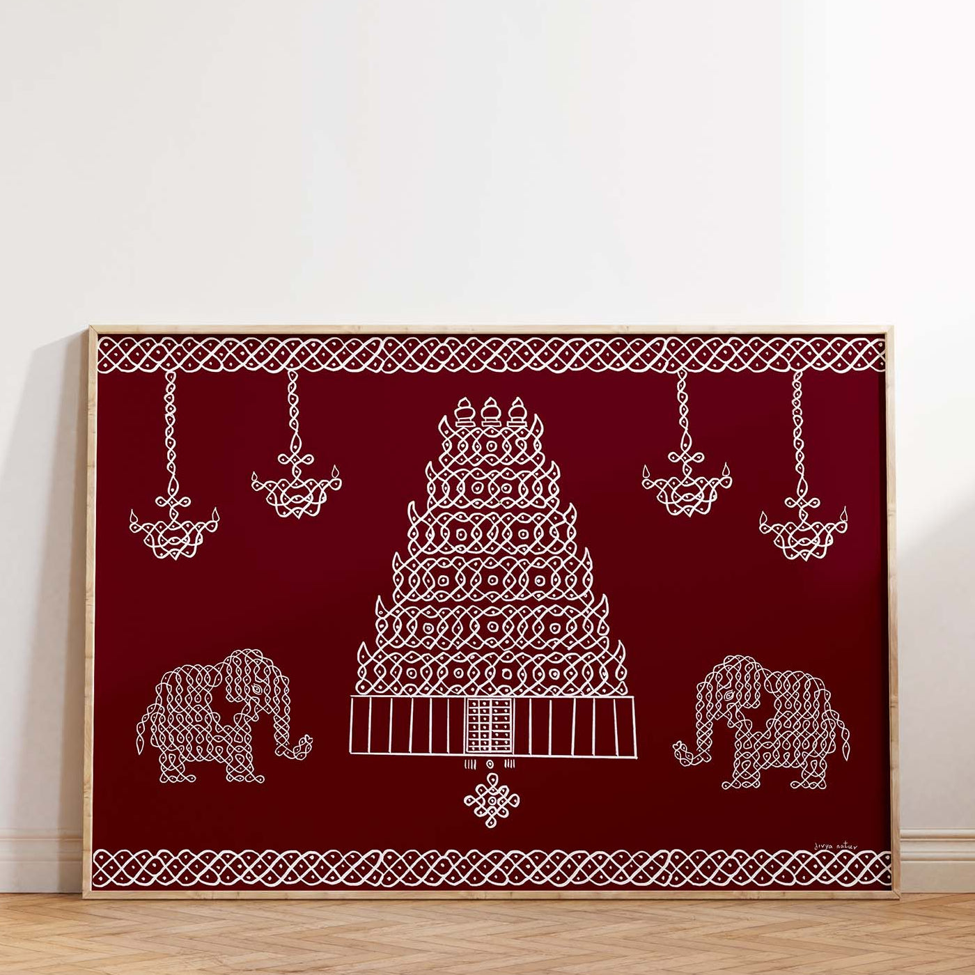 Kolam Temple and Elephant Wall Art | South Indian Heritage Fine Art Print