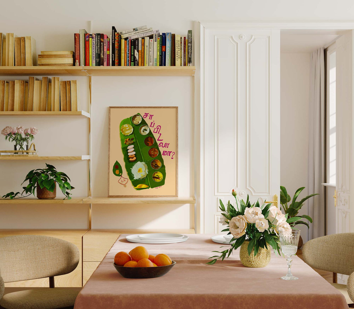 Indian kitchen wall art featuring vibrant banana leaf wedding meal