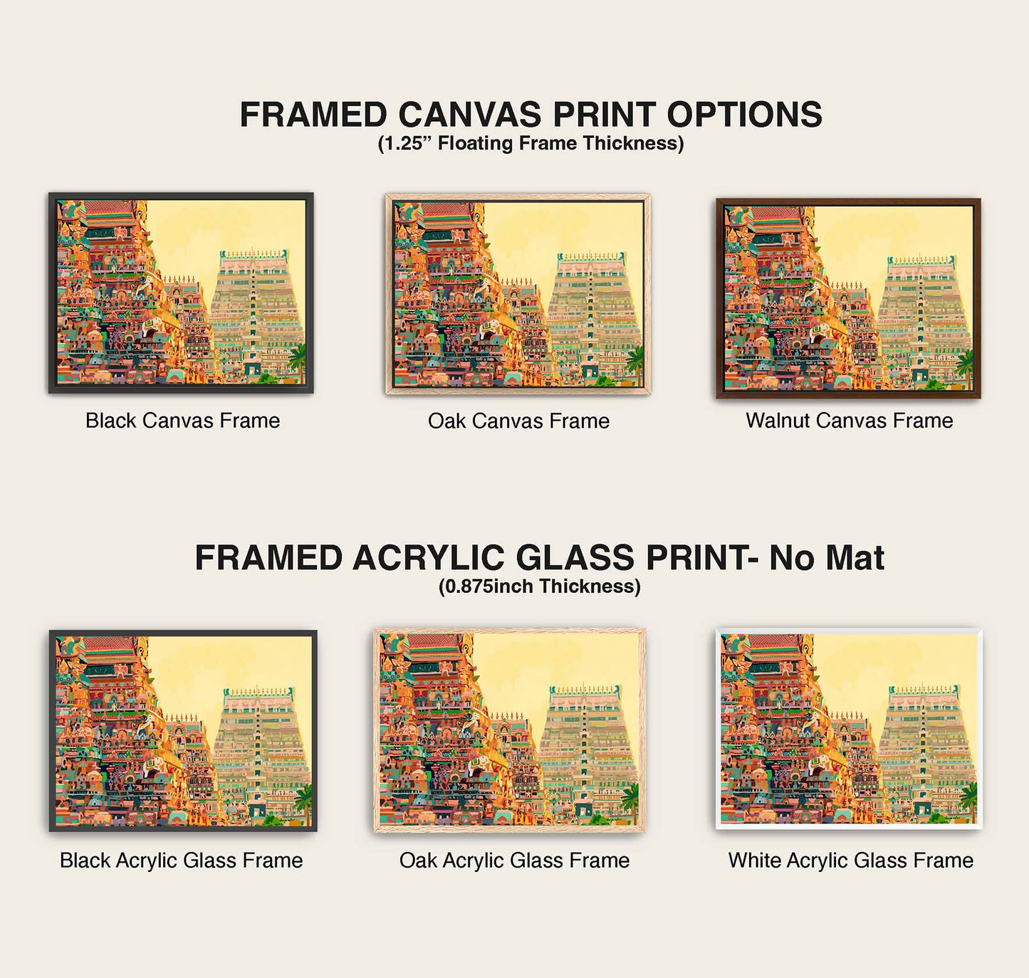 Indian Srirangam temple | Fine Art Print