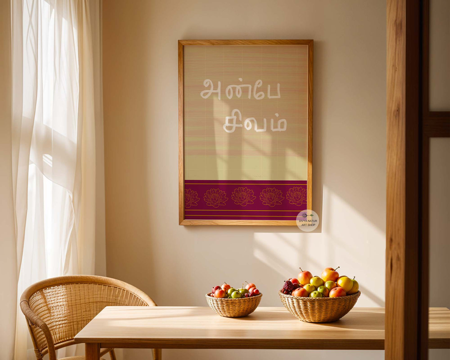 Tamil quote fine art print featuring Anbe Sivam and elegant lotus motif design