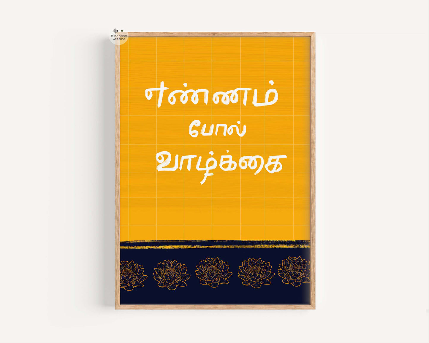 Tamil quote wall art Ennam Pol Vaazhkai in yellow and navy traditional Indian design poster.