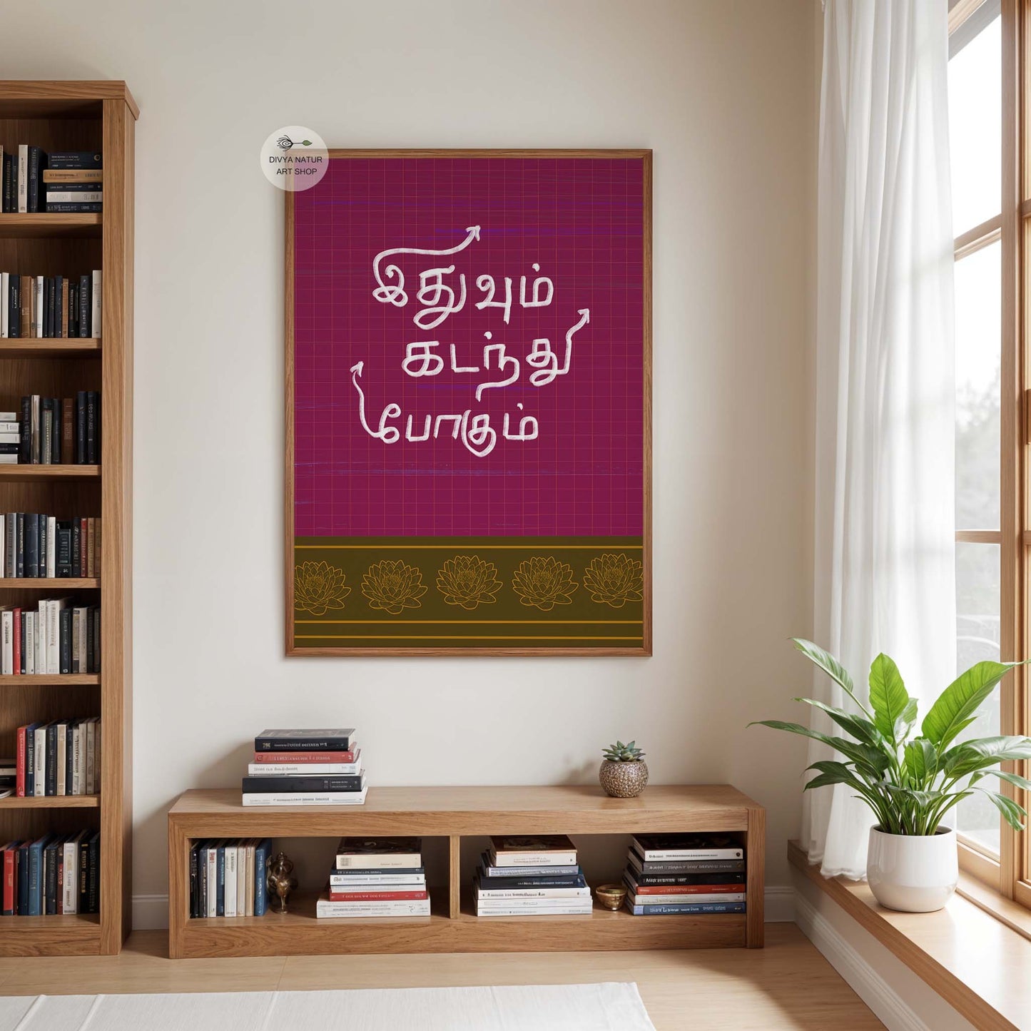 Idhuvum Kadandhu Pogum Tamil Wall Art | This Too Shall Pass Print