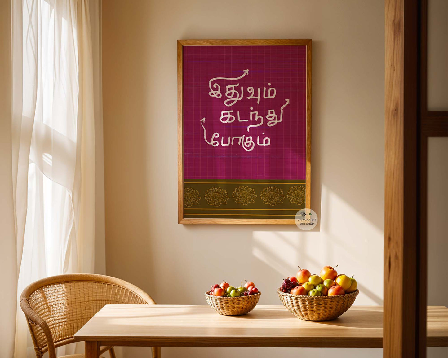 Idhuvum Kadandhu Pogum Tamil Wall Art | This Too Shall Pass Print