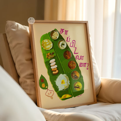 Banana leaf thali painting showcasing Tamil Nadu culinary tradition