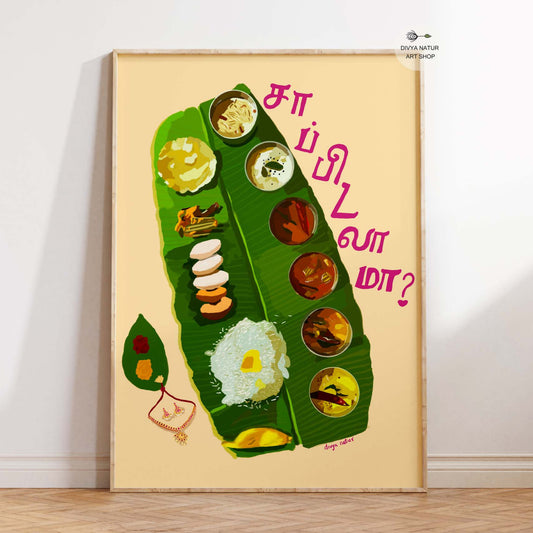South Indian banana leaf meal artwork with Tamil text “Saapidalama?”