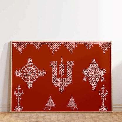 Shanku Chakra Kolam Rangoli Wall Art | Vishnu Inspired South Indian