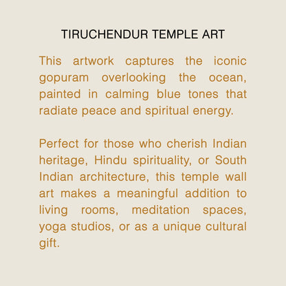 Text description of Tiruchendur Temple Art with a beige background