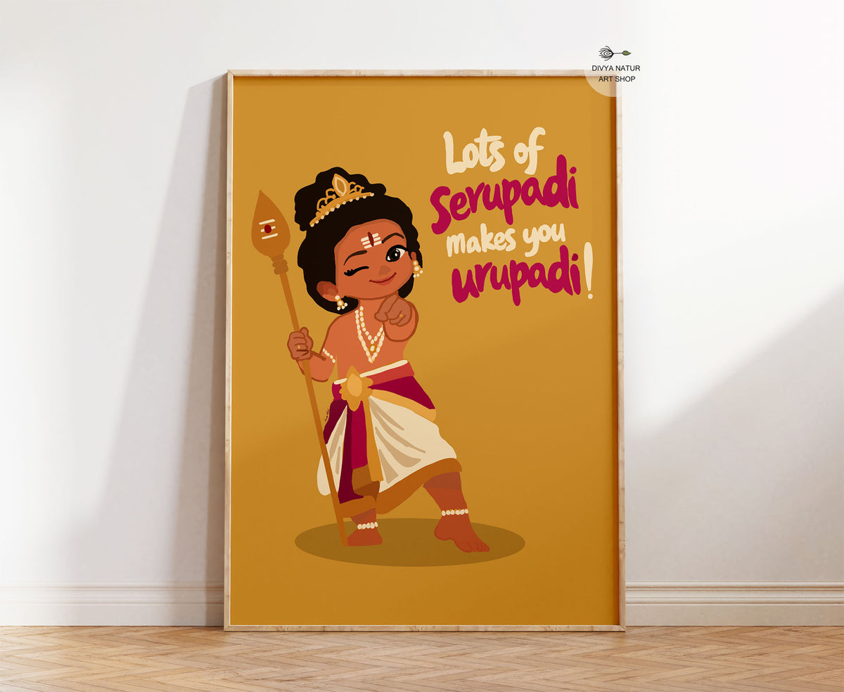 Baby Murugan wall art with Vel and funny Tamil-inspired quote Lots of Serupadi Makes You Urupadi on mustard yellow background
