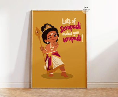 Baby Murugan wall art with Vel and funny Tamil-inspired quote Lots of Serupadi Makes You Urupadi on mustard yellow background