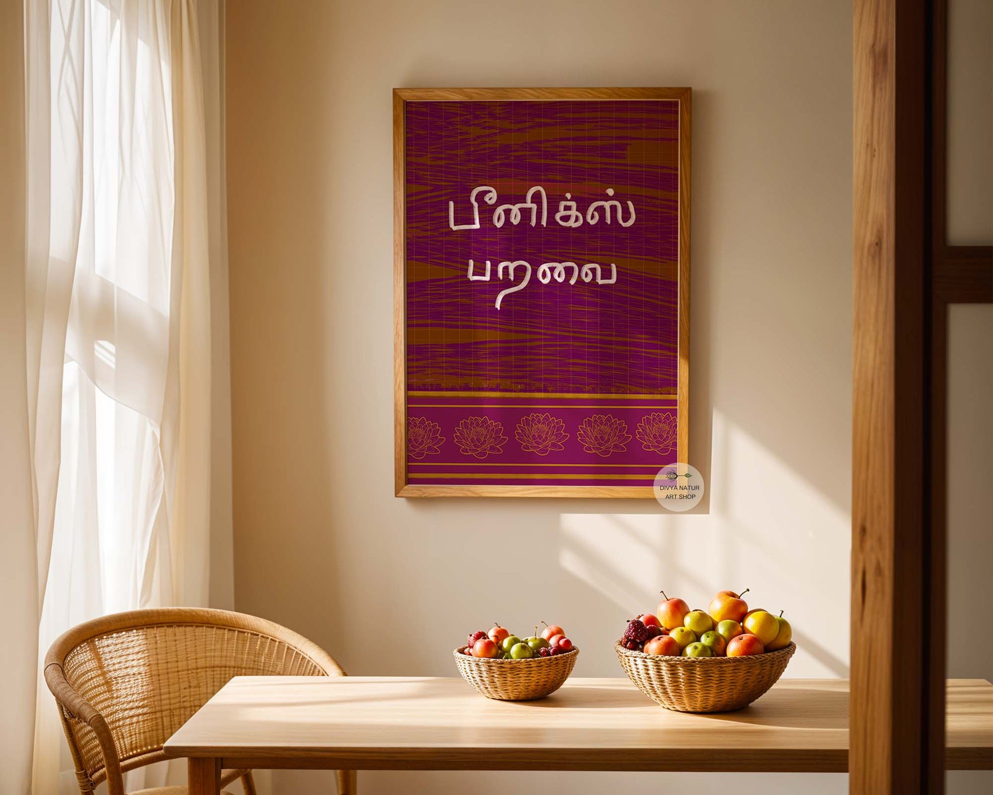 Phoenix inspired Tamil wall decor with layered texture and lotus border