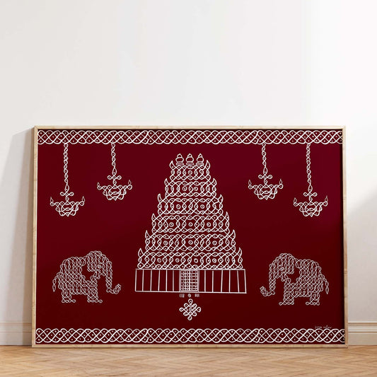 Kolam Temple and Elephant Wall Art | South Indian Heritage Fine Art Print