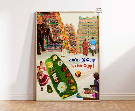Tamil saapadu banana leaf meal wall art with South Indian temple illustration