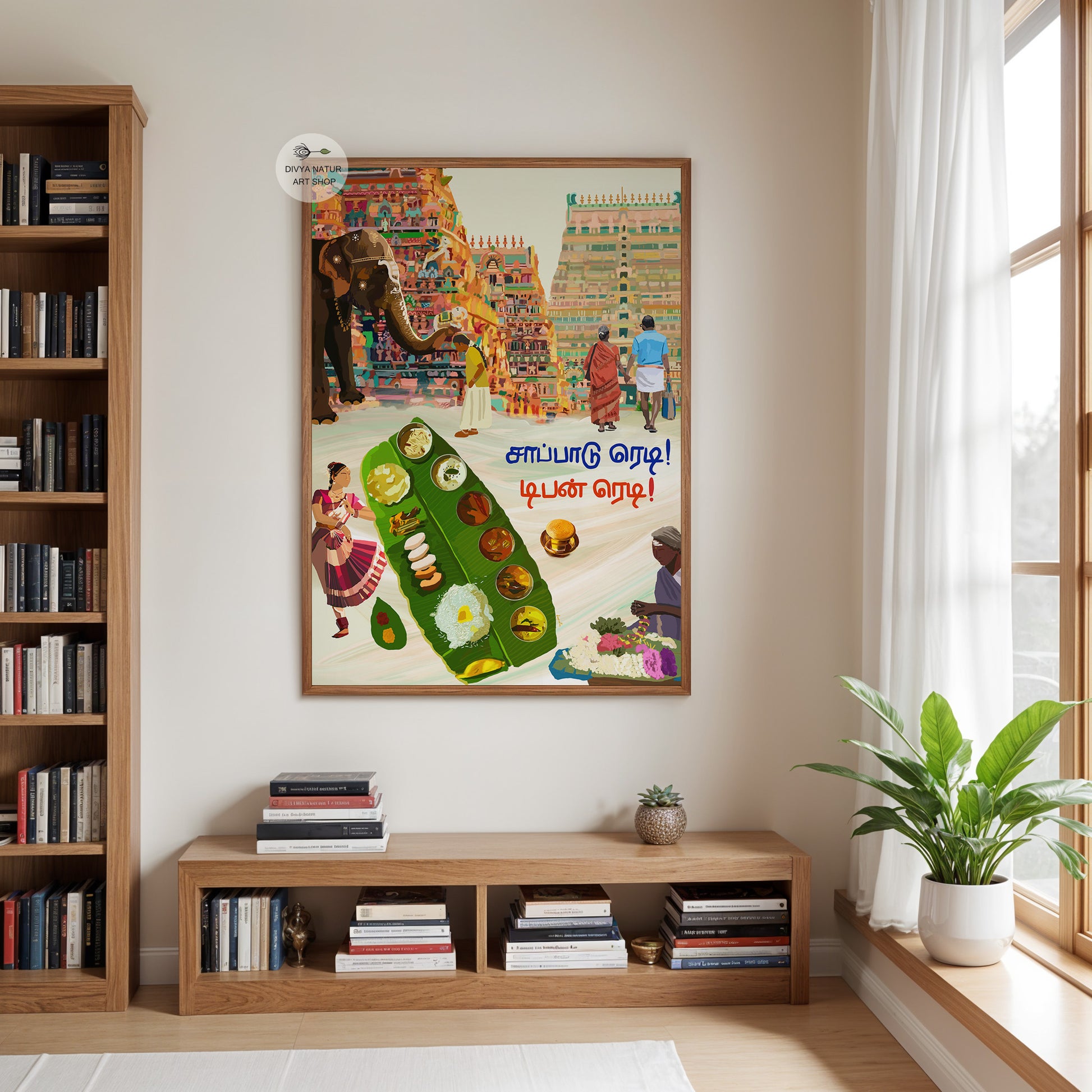 Tamil cultural wall decor with temple gopuram and saapadu food illustration