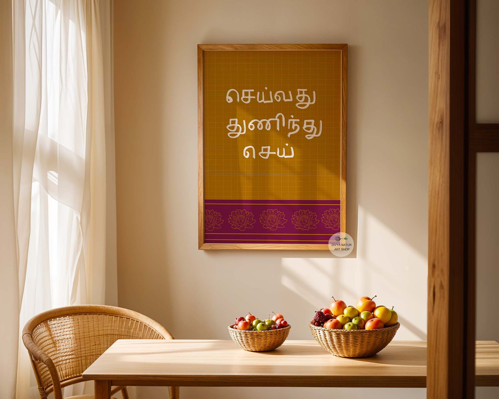 Indian cultural wall art featuring Tamil quote with lotus border and mustard background.