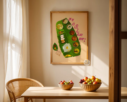 Colorful South Indian meal artwork for dining room and food lovers