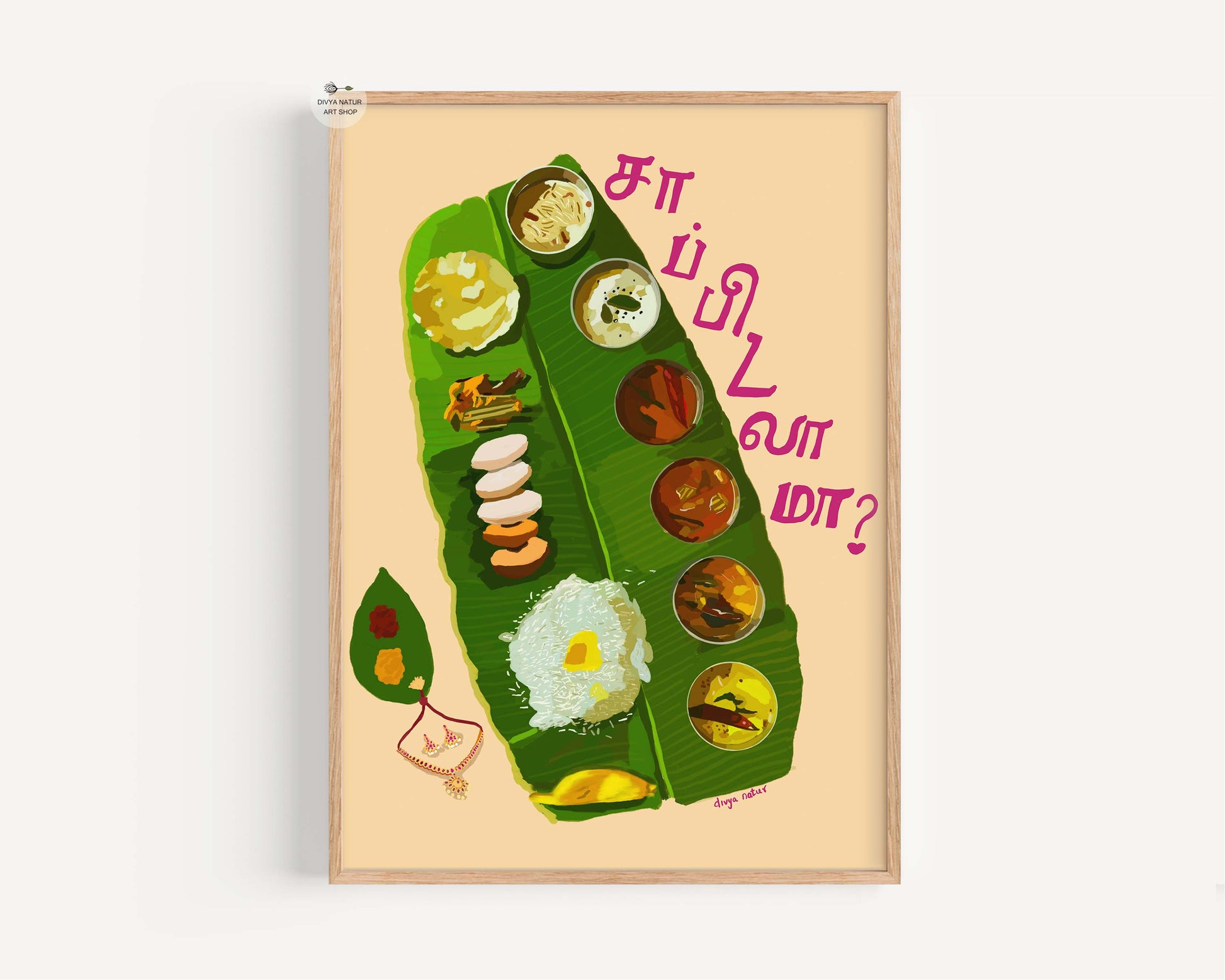 Kalyana Saapadu traditional wedding feast art print for kitchen décor
