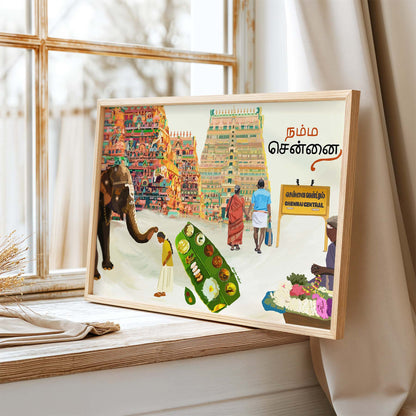 Modern Chennai city illustration blending temple culture, street vendors, and festive South Indian flavors.