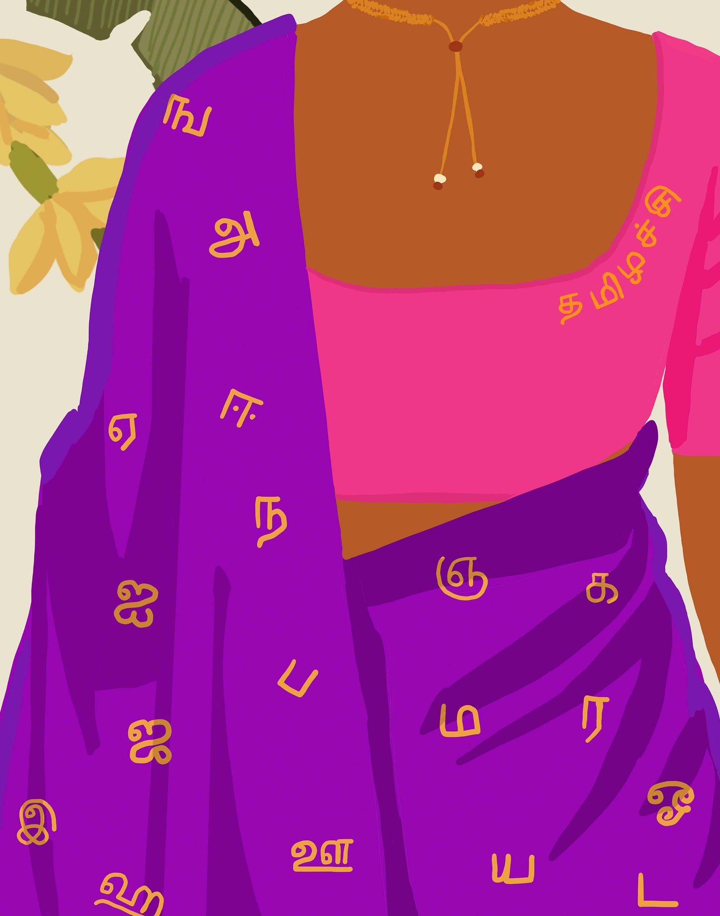 Tamilachi Tamil Woman Art Print