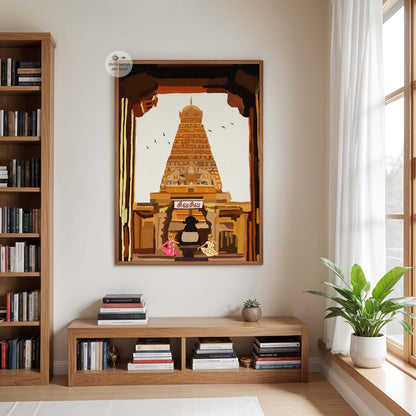 Tanjavur temple Nandi illustration with gopuram and stone architecture