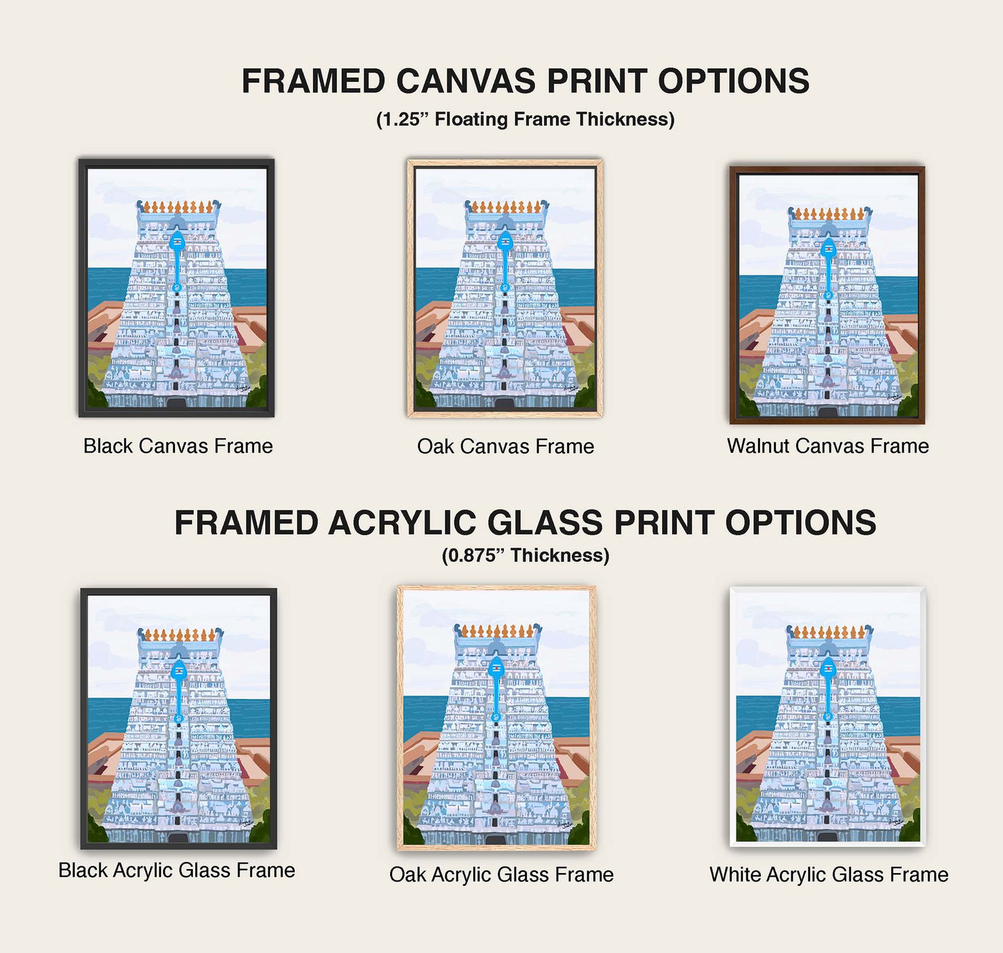 Tiruchendur temple art Framed canvas and acrylic glass print options with different frame colors on a beige background.