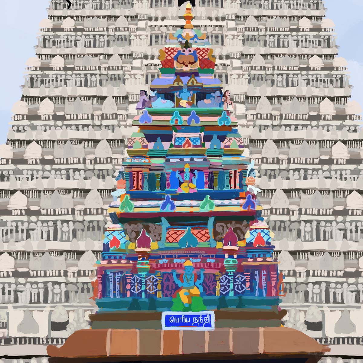 Spiritual Indian wall art of Tiruvannamalai temple with vibrant central shrine and birds flying