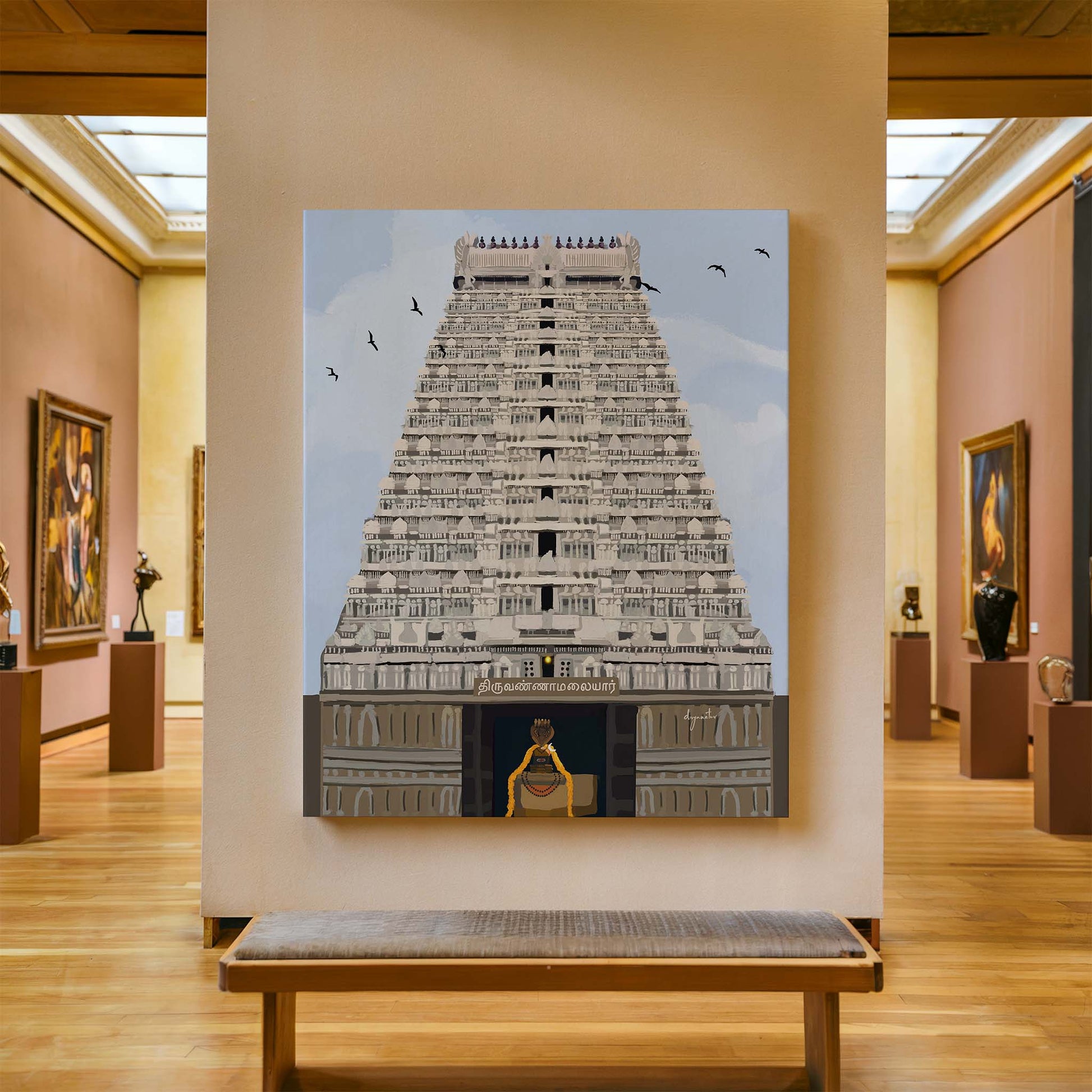 Thiruvannamalai Arunachaleswarar temple wall art showing detailed gopuram in a natural wood frame