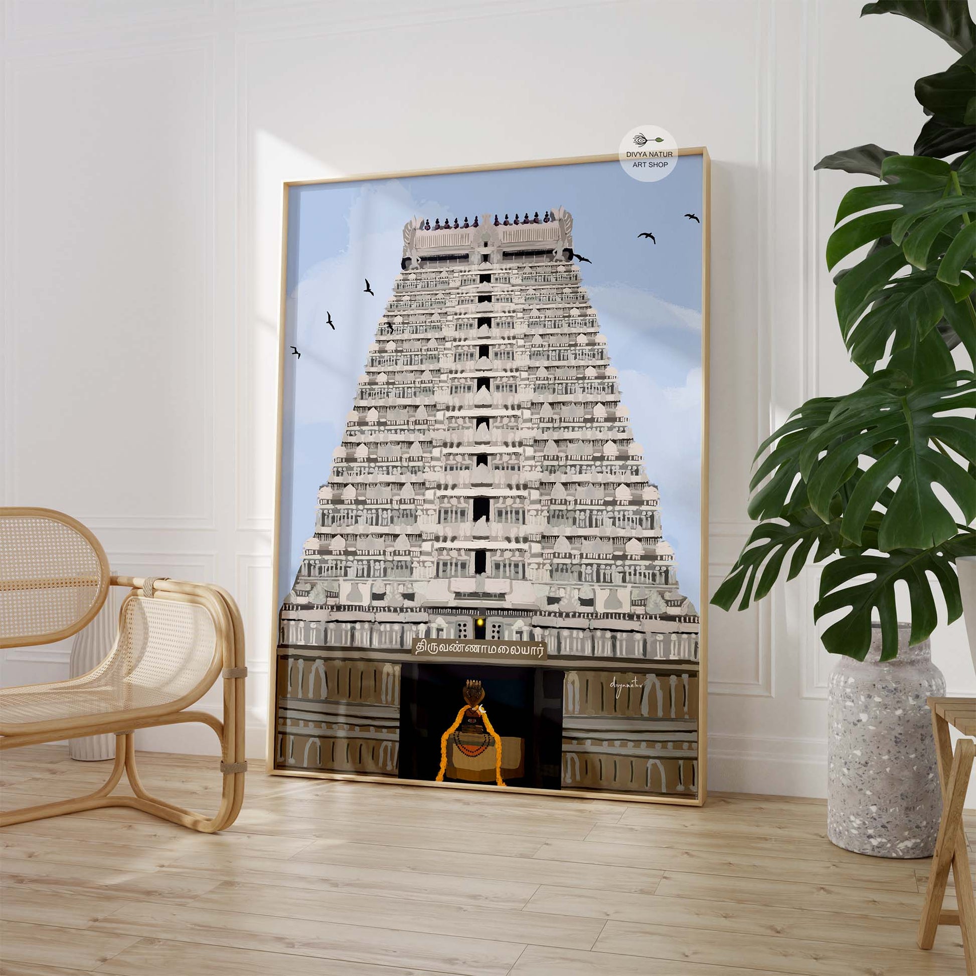 Cultural Tamil home decor artwork showing the sacred entrance of Arunachaleswarar temple