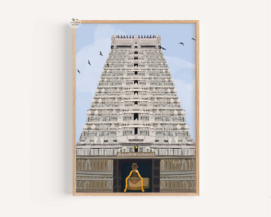 Hand illustrated Thiruvannamalai temple art print with Arunachaleswarar in sannidhanam and blue sky