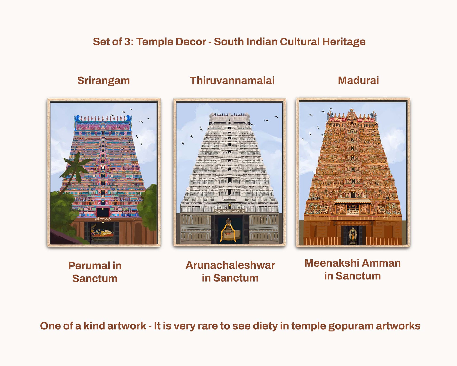 Srirangam Rajagopuram art print in pink, blue, teal, and gold with Ranganathar reclining in the sanctum, part of a Tamil Nadu temple triptych set