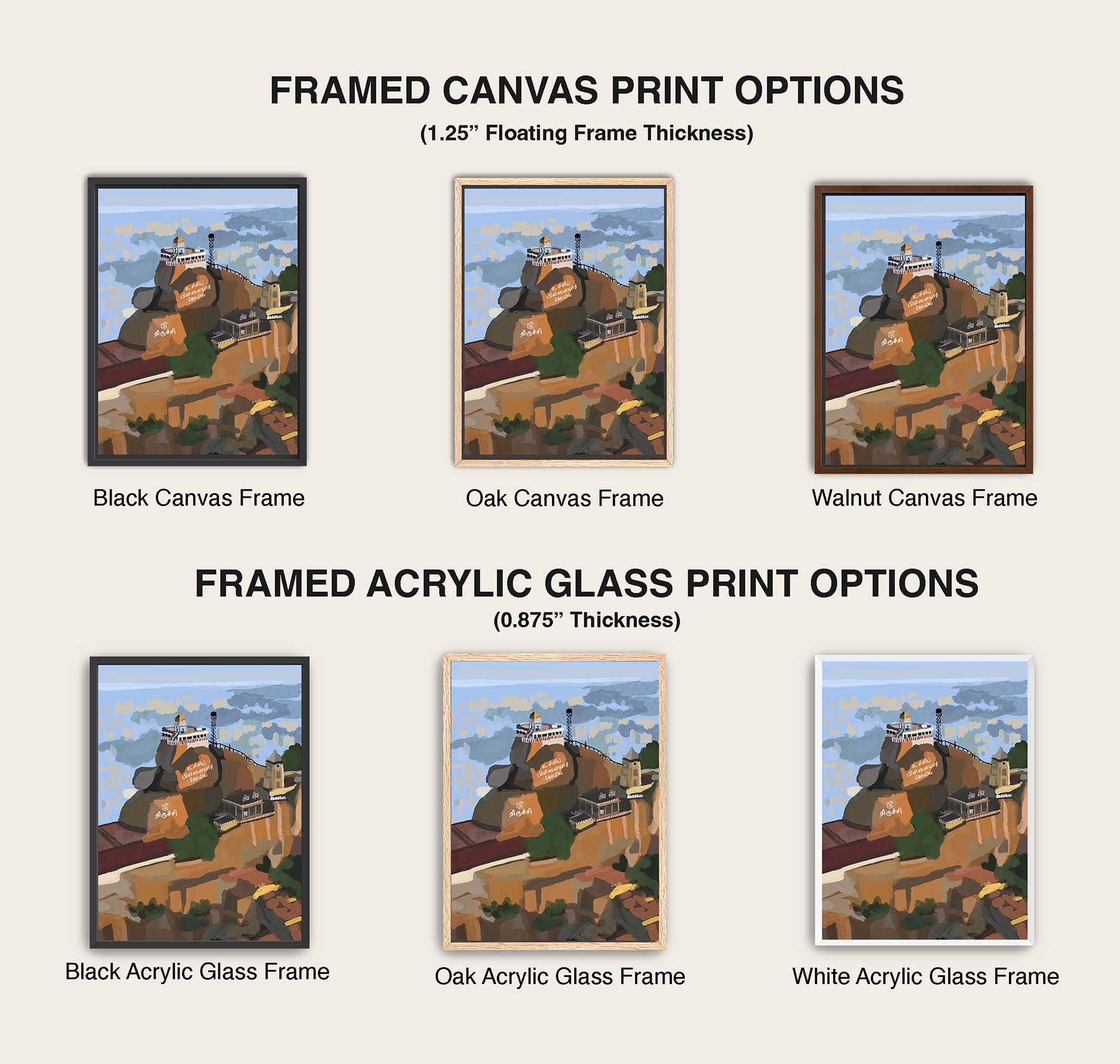 Tamil Nadu temple art print of Ucchi Pillayar Kovil with a soft painterly view of Rockfort