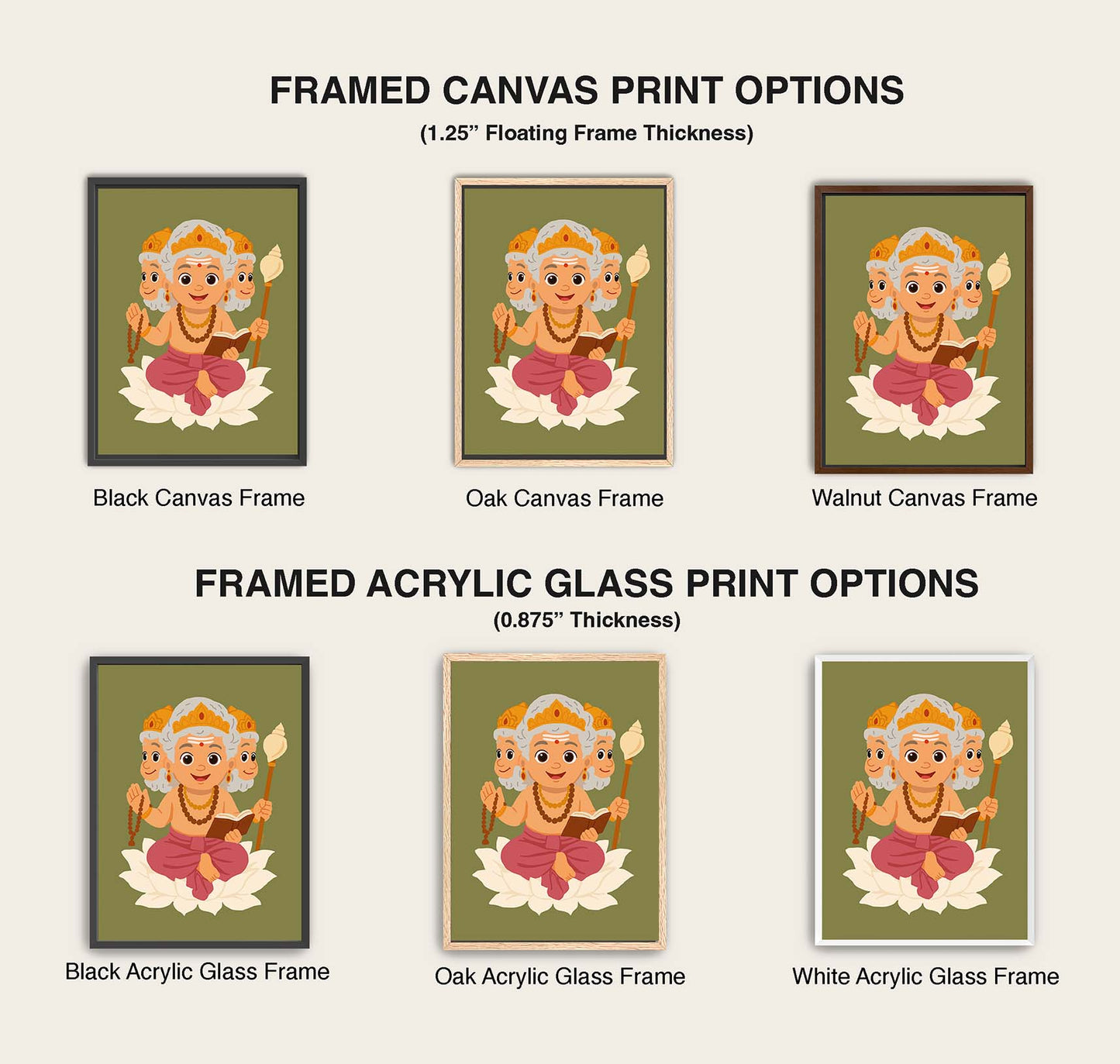 Spiritual Indian fine art print depicting divine Brahma in colorful modern illustration